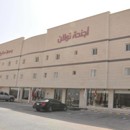 Towlan Hotel Suites 1 Ar Riyad Esterno foto